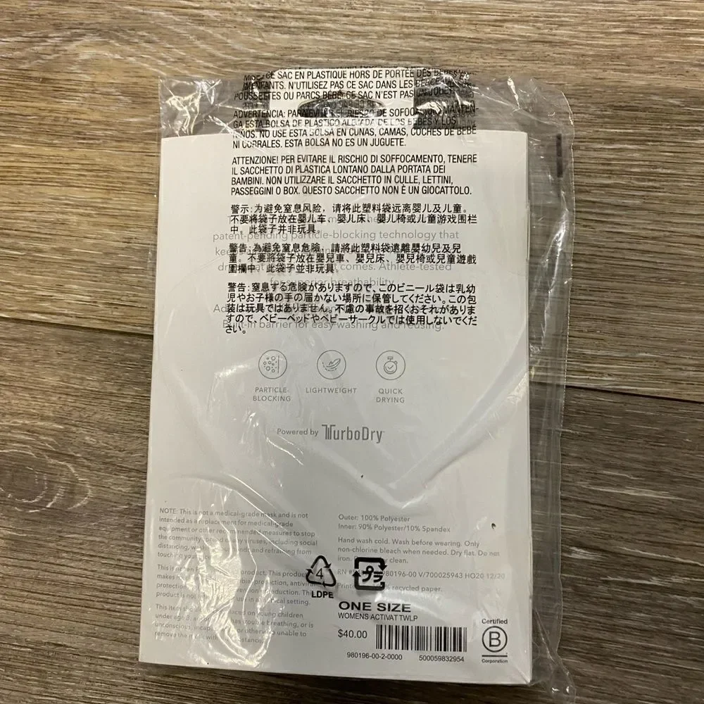 Athleta Activate Face Mask 2 Pack